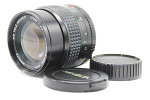 【返品保証】 ミノルタ Minolta MD Tele Rokkor 100mm F2.5 前後キャップ付き レンズ C8131