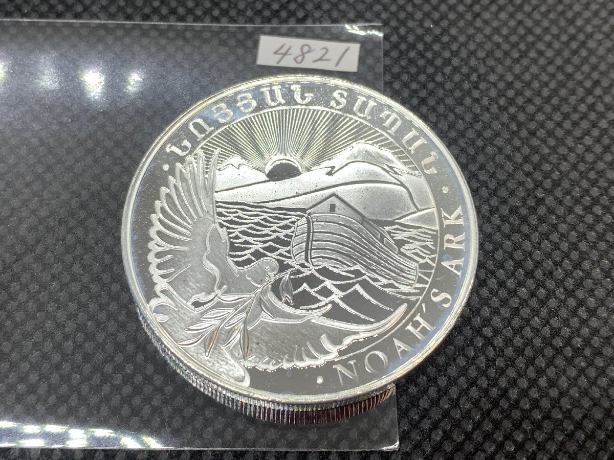 爆買いセール オーストラリア 1クラウン大型記念銀貨 1937年