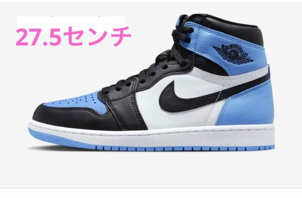 エアジョーダン1 high university blue