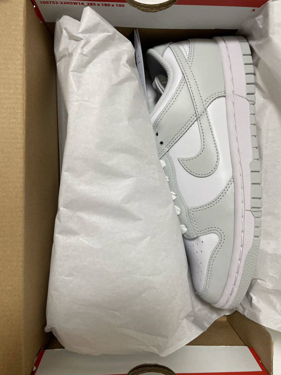 送料無料W23.5cm 新品未使用Nike WMNS Dunk Low Photon Dust ナイキ