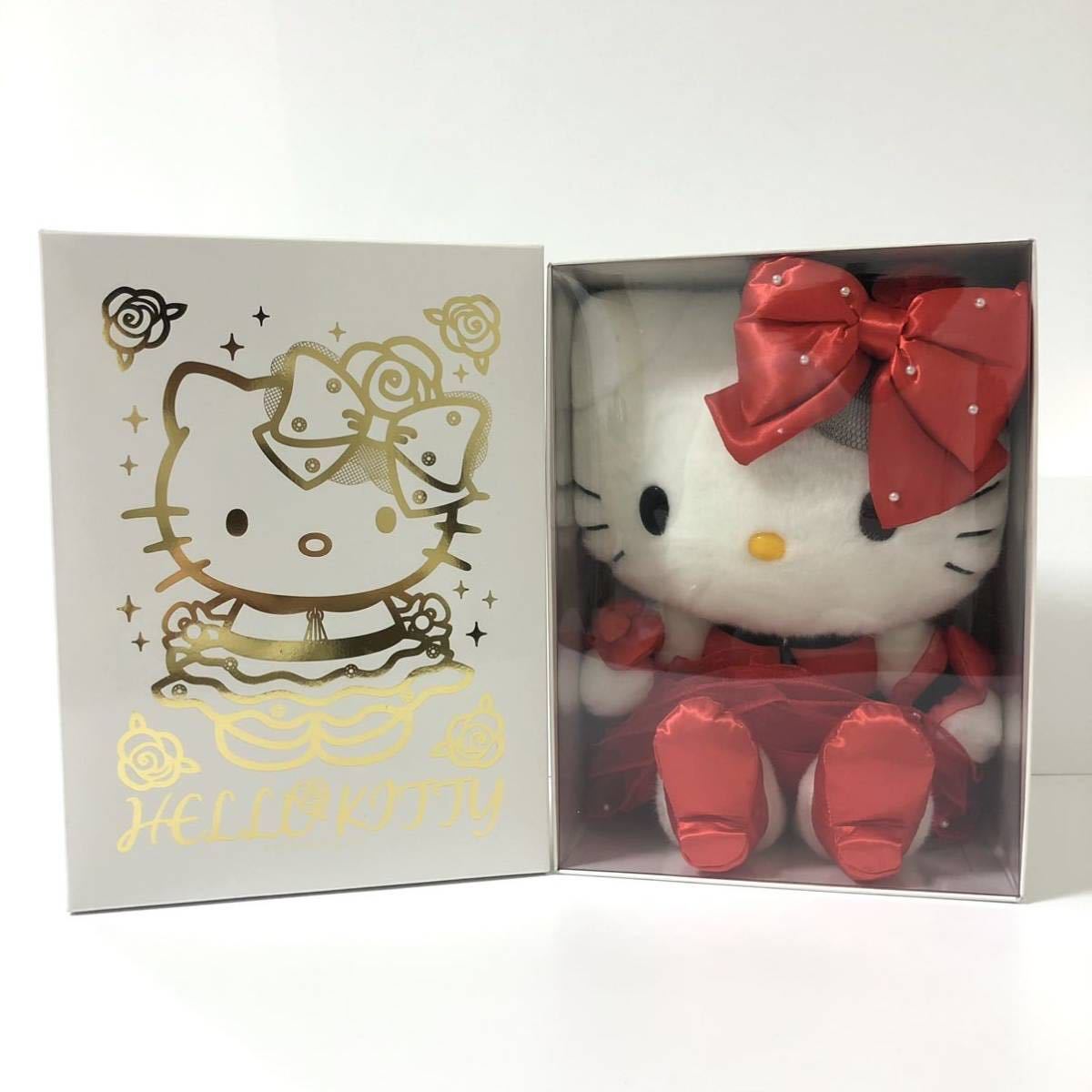 Hello Kitty ハローキティ 1998年 ぬいぐるみ 化粧箱付き バースデイ