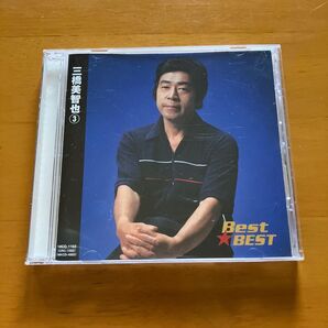 三橋美智也／Best BEST 