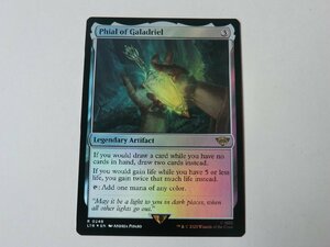 MTG 美品 【ガラドリエルの玻璃瓶（FOIL）】 （レア） 指輪物語：中つ国の伝承 LTR 英 2枚迄