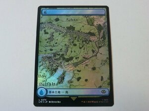 MTG 美品 【島（フルアートFOIL）（274）】 （コモン） 指輪物語：中つ国の伝承 LTR 日 2枚迄