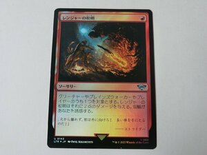 MTG 美品 【レンジャーの松明（FOIL）】 （アンコモン） 指輪物語：中つ国の伝承 LTR 日 1枚迄