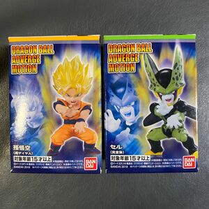 ドラゴンボールアドバージモーション 孫悟空 超サイヤ人＋セル 完全体 かめはめ波