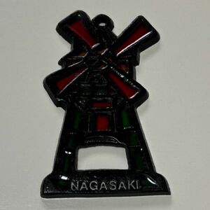 栓抜き オープナー NAGASAKI 長崎県 風車 ステンドグラス 鉄製 昭和レトロ