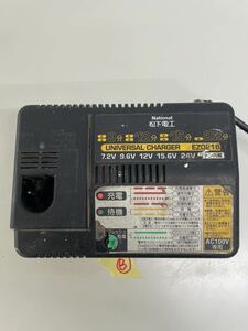 (B) National ナショナル 7.2v-24v 充電器 EZ0218 電動工具 中古 通電確認済み　動作未確認 ジャンク品