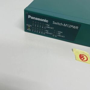 B)パナソニック Panasonic 12ポート レイヤ2PoE給電スイッチングハブ Switch -M12PWR(PN23129K) 中古 通電確認済み 動作未確認 ジャンクの画像2