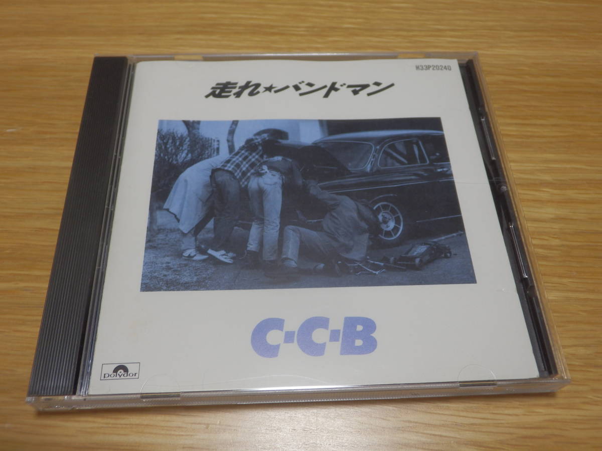 ヤフオク! -「渡辺英樹 関口誠人」の落札相場・落札価格