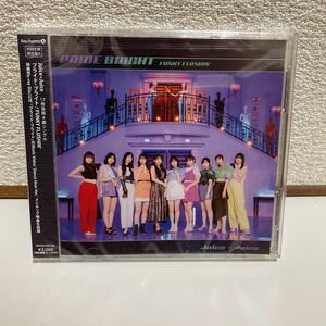 CD★Juice=Juice プライド・ブライト/FUNKY FLUSHIN'【初回生産限定盤A】