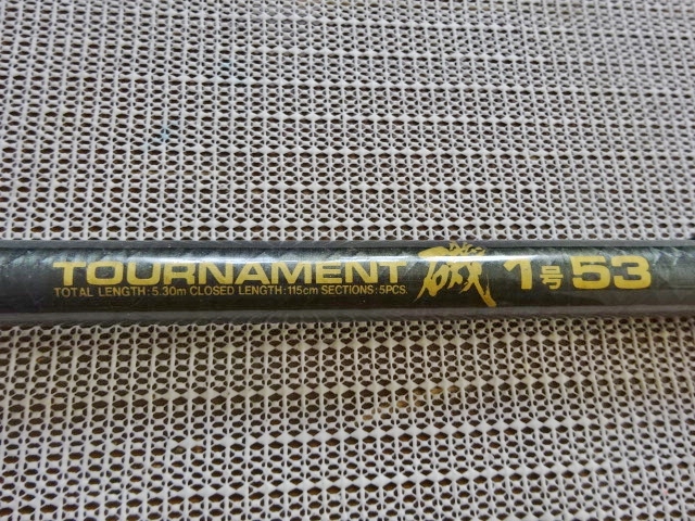 ヤフオク! -「ダイワトーナメント磯」(海水) (ロッド)の落札相場・落札価格
