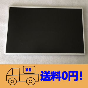 新品 Samsung LTM200KT03 修理交換用液晶パネル 20.0インチ 1600 x 900