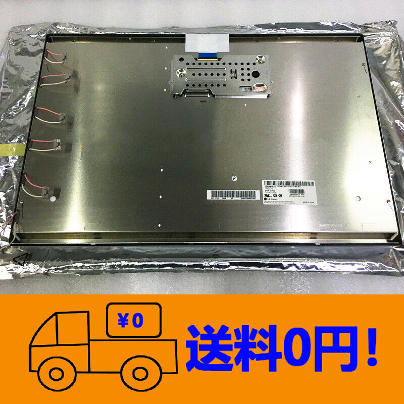 年最新ヤフオク! lg.philipsの中古品・新品・未使用品一覧