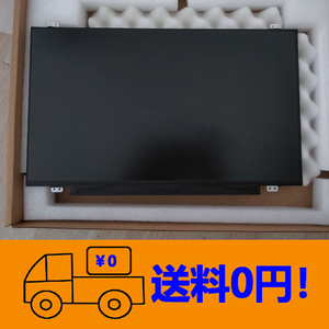 新品 LG Display LP140WF6(SP)(M1) LP140WF6-SPM1 修理交換用液晶パネル14.0インチ1920*1080