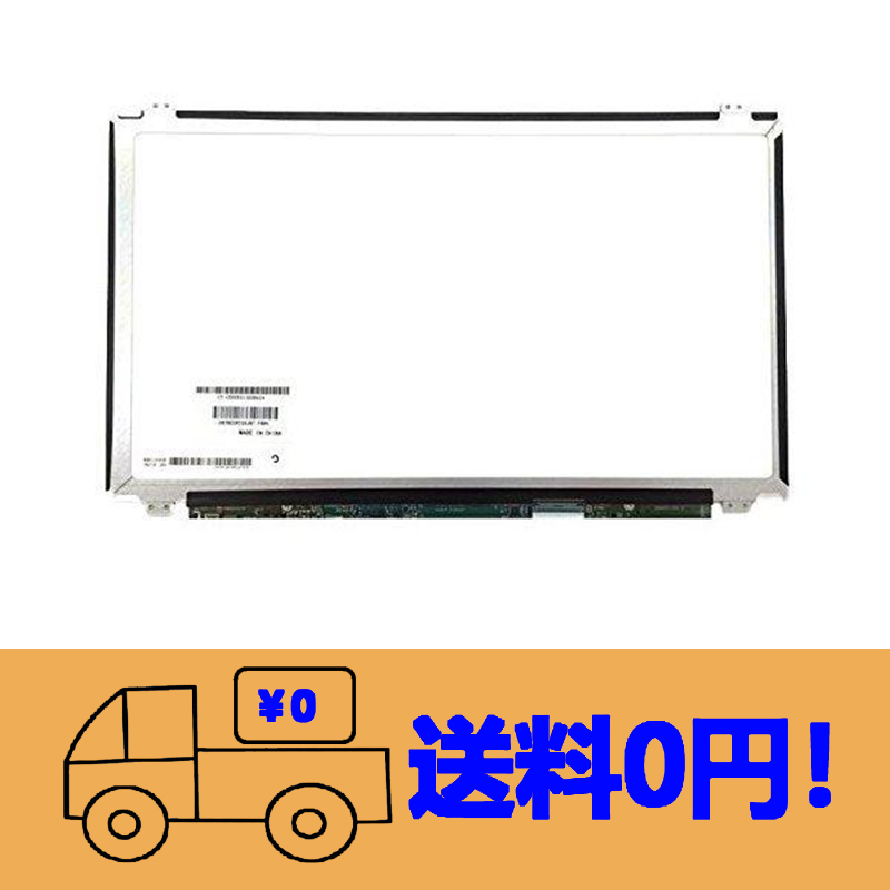 新品Microsoft Surface Pro 5 1796 FJY-00014 修理交換用液晶パネル