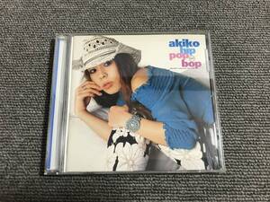 akiko / hip pop bop ヒップ ポップ バップ■型番:UCCJ-2017■AZ-2730