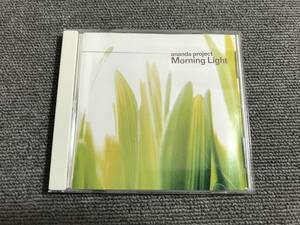 ananda project / Morning Light■型番:KNG-234■AZ-2839