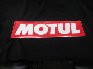 マジ本物 偽物注意 新入荷 オイルモチュール MOTUL モチュールオフィシャルステッカー 白/赤 特大 LL 新品在庫処分セール！送料無料(条件付