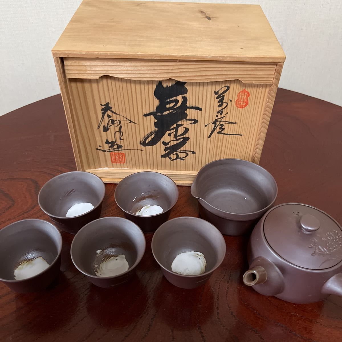 ヤフオク! -「煎茶器」(萬古) (日本の陶磁)の落札相場・落札価格