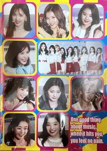 TWICE　A6フォトブック