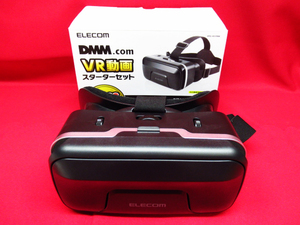 ELECOM エレコム VRゴーグル DMM.com VR動画スターターセット VRゴーグル VRG-X01PBK 対応スマートフォン 4.0～6.5インチ 管理5B0523H-F1