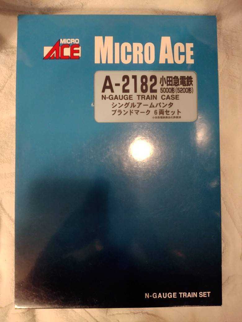 ヤフオク! -「マイクロエース 小田急5000形」(Nゲージ) (鉄道模型)の