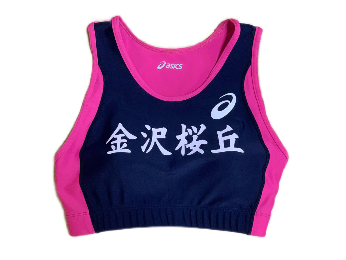 アシックス 女子陸上 ユニフォーム上下 Lサイズ | JChere雅虎拍卖代购