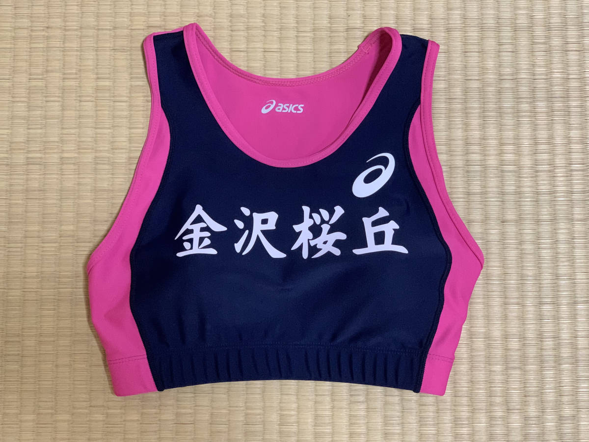 アシックス 女子陸上 ユニフォーム上下 Lサイズ | JChere雅虎拍卖代购