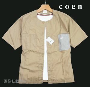 新品 ユナイテッドアローズ　コーエン COEN×SMITH'S ノーカラー 半袖シャツ　XL　ベージュ バンドカラー 別注