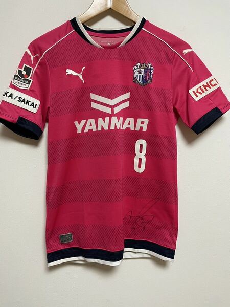 即決 セレッソ大阪 cerezo osaka 柿谷曜一朗 選手 支給品 ユニフォーム ＣＲ品番 ８番 徳島ヴォルティス