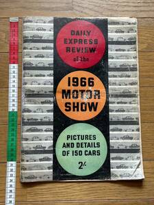 1966 MOTOR SHOW 送料無料