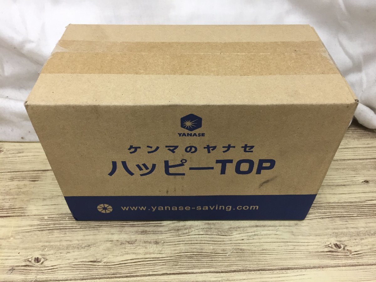 2023年最新】ヤフオク! -ヤナセ ハッピーtopの中古品・新品・未使用品一覧