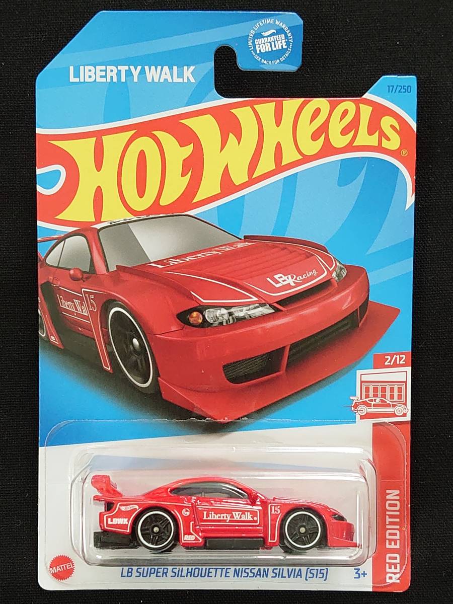 破格値下げ】 希少 edition red シルビア S15 WALK LIBERTY ミニカー