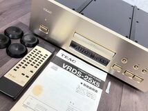 美品 TEAC VRDS-25XS CDプレーヤー リモコン・取扱説明書付 ティアック #855_画像8