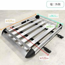 ランドクルーザー プラド 150 汎用 アルミ製 ルーフラック 97ｘ12ｘ127cm キャリア バスケット カーゴ ランクル クロスバー付_画像2