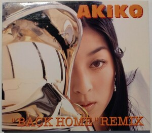 ●CDS● Akiko ／ Back Home Pete Rock Remix ●ピートロックによるリミックシングル　1996年