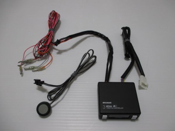 2023年最新】Yahoo!オークション -pivot 3-drive acの中古品・新品・未