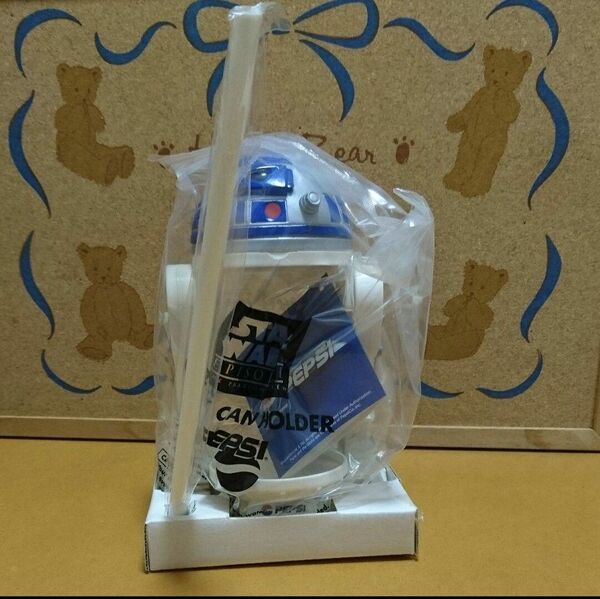 スター・ウォーズ R2-D2 缶ホルダー 当選品