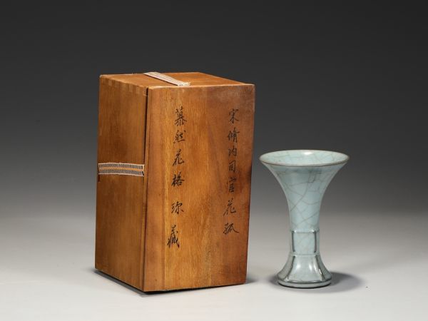 2023年最新】ヤフオク! -孤(工芸品)の中古品・新品・未使用品一覧