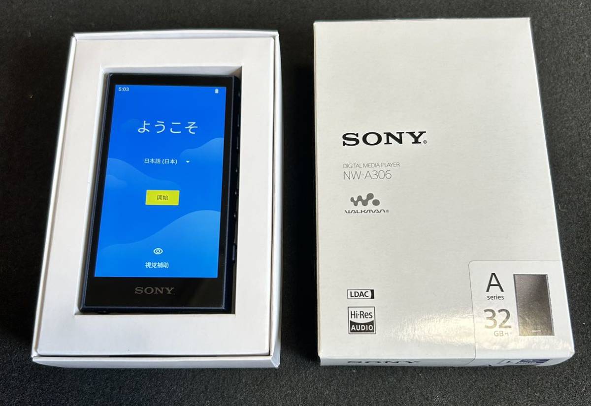 ☆超美品☆ ソニー SONY NW-A306 L [ポータブルオーディオプレーヤー