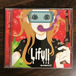 (388)帯付 中古CD150円 ムラマサ☆ Lifull