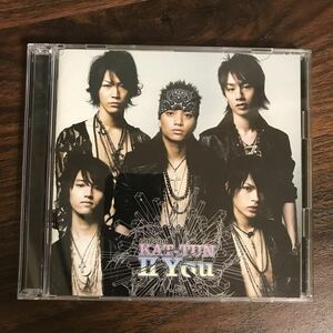 (388) с лентой б/у CD150 иен KAT-TUN cartoon KAT-TUN II You ( первый раз ограничение запись )( привилегия CD есть )