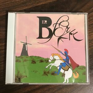 (389)帯付 中古CD150円 ストレイテナー BERSERKER TUNE