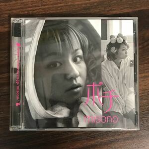 (395)帯付 中古CD150円 misono ポチ(DVD付)