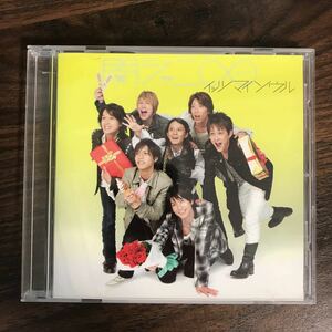 (396)帯付 中古CD150円 関ジャニ∞ イッツ マイ ソウル(初回限定盤)