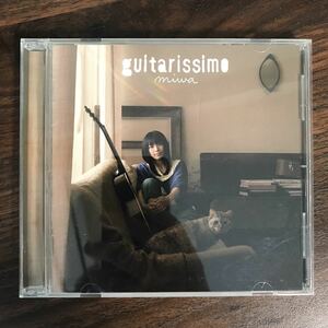 (397)帯付 中古CD150円 miwa guitarissimo