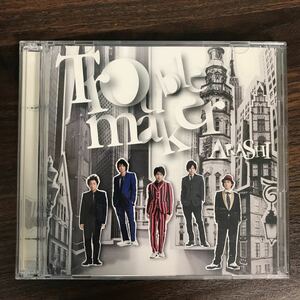 (397)帯付 中古CD150円 嵐　Troublemaker(初回限定盤)(DVD付)