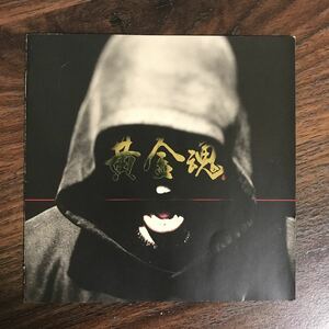 (406)帯付 中古CD150円 湘南乃風 黄金魂