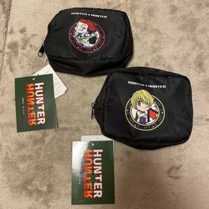 HUNTER × HUNTER ポーチ 2点セット クラピカ レオリオ ヒソカ クロロ しまむら コラボ 新品